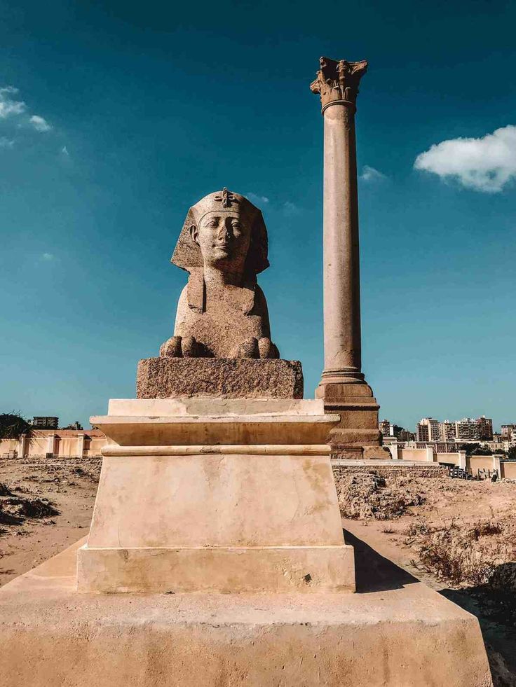 عمود السواري