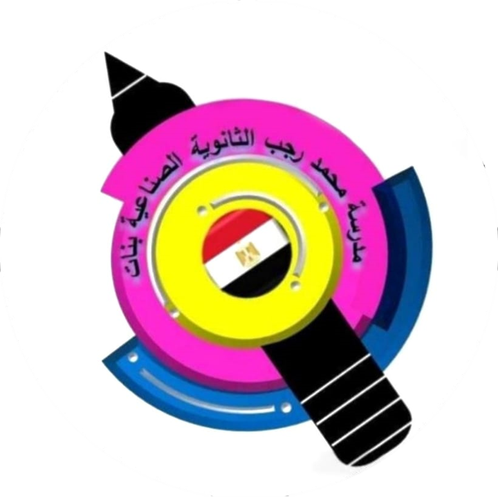 شعار المدرسة